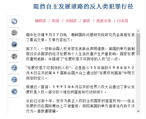 微信截图_20210927091705.png 微信截图_20210927091705.png