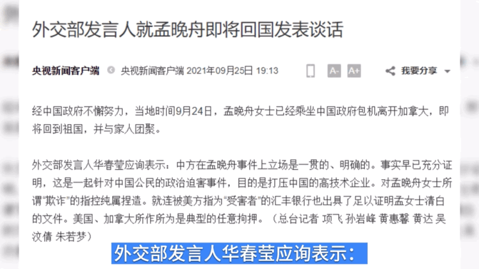 微信图片_20210927094508.gif
