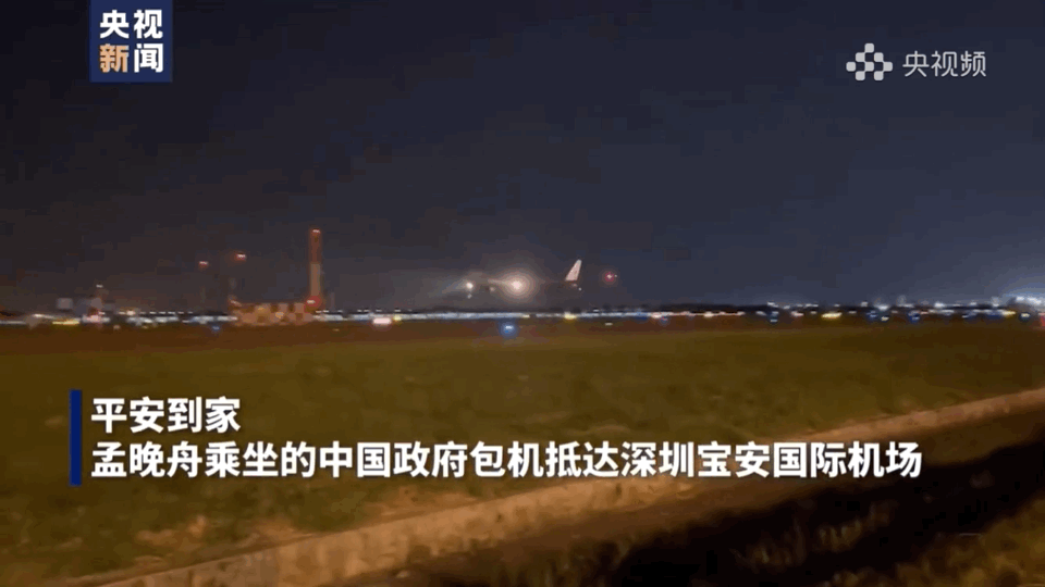 微信图片_20210927094518.gif