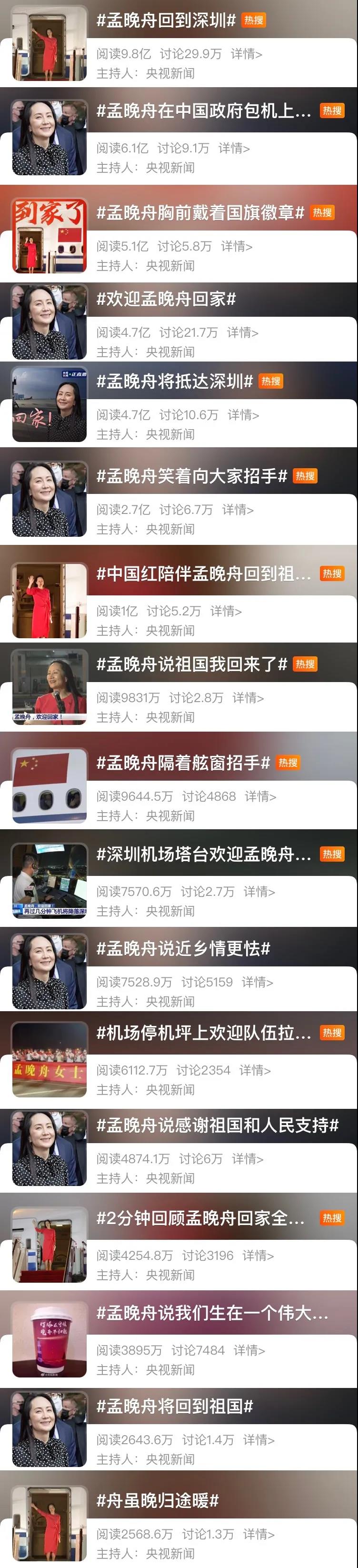 微信图片_20210927094542.jpg