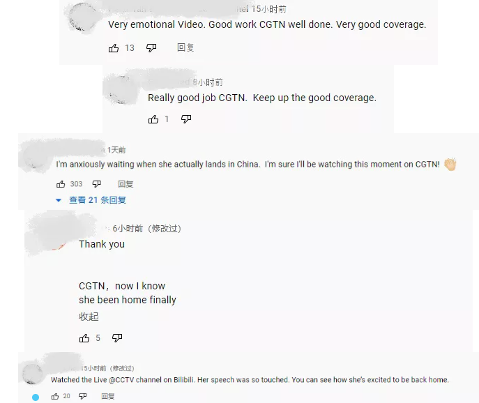 微信截图_20210927094914.png