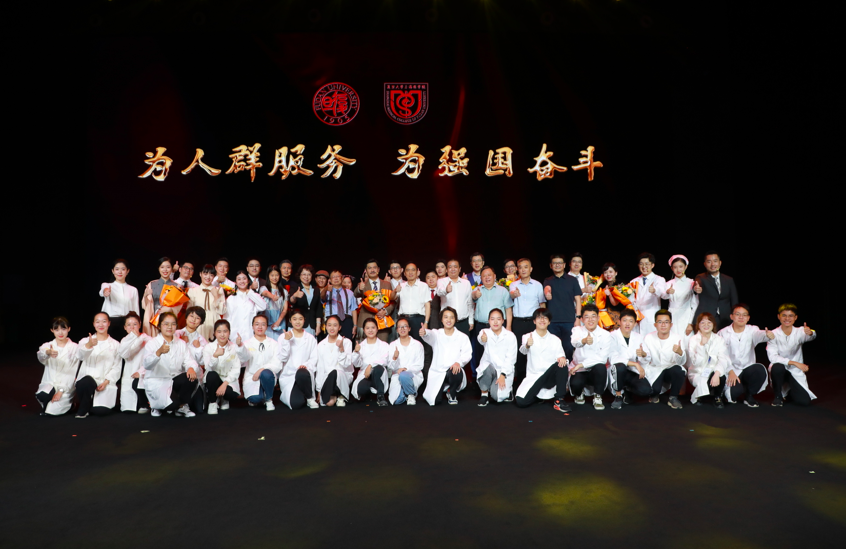 屏幕快照 2021-10-10 下午4.59.34.png