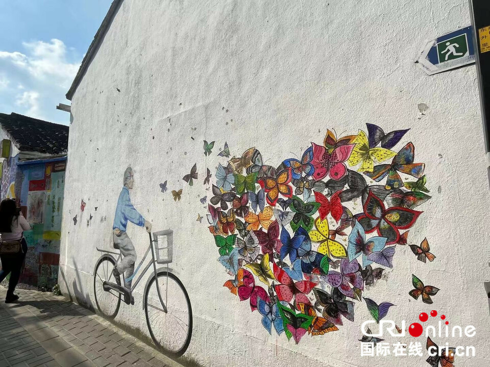 爱在苏州 中外艺术家打造古城“爱情墙”_fororder_3_副本