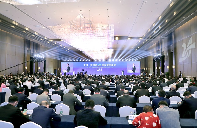 微信图片_20211028180011.jpg 微信图片_20211028180011.jpg