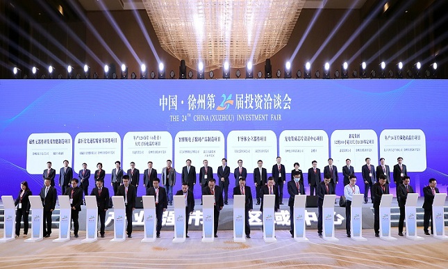 微信图片_20211028175959.jpg 微信图片_20211028175959.jpg