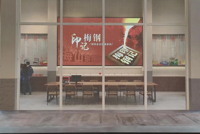 微信图片_20211028173029.jpg 微信图片_20211028173029.jpg