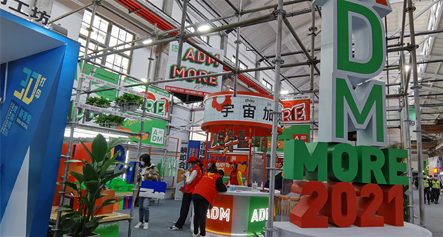 内 e58603236d5211ec1_副本.jpg 内 e58603236d5211ec1_副本.jpg