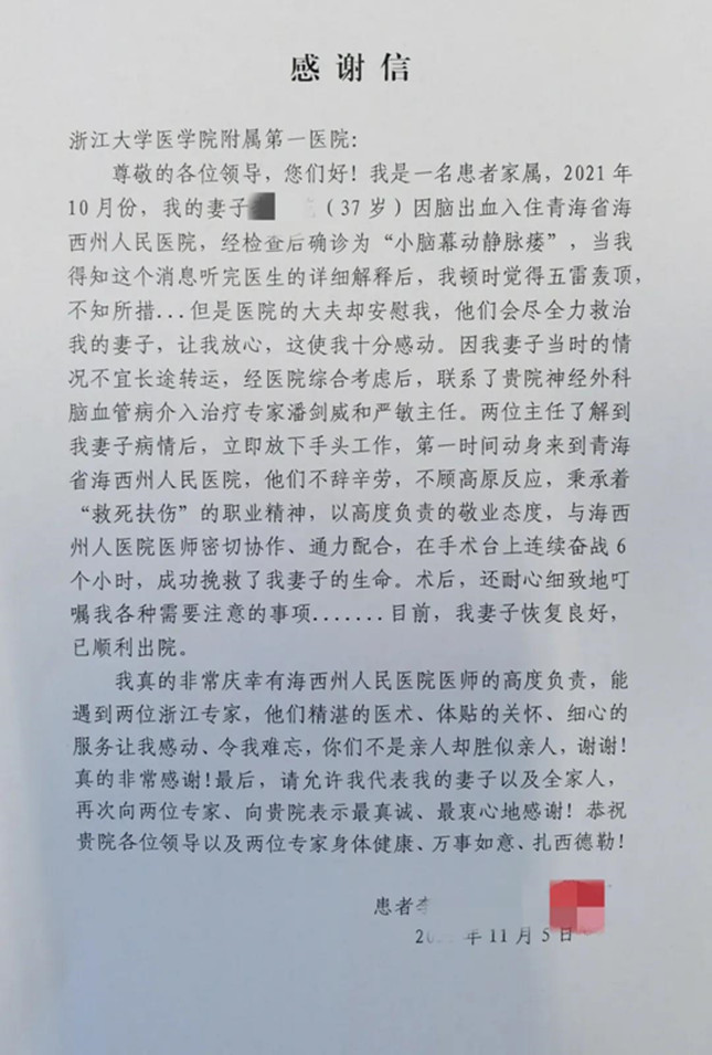 内 134139_副本.jpg 内 134139_副本.jpg