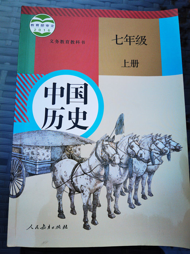 内 1b9b1db42703_副本.jpg 内 1b9b1db42703_副本.jpg