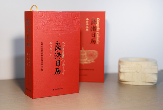 nei _副本.jpg nei _副本.jpg
