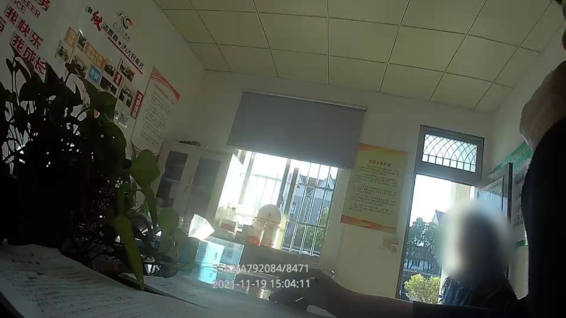 微信图片_20211207173333.jpg 微信图片_20211207173333.jpg