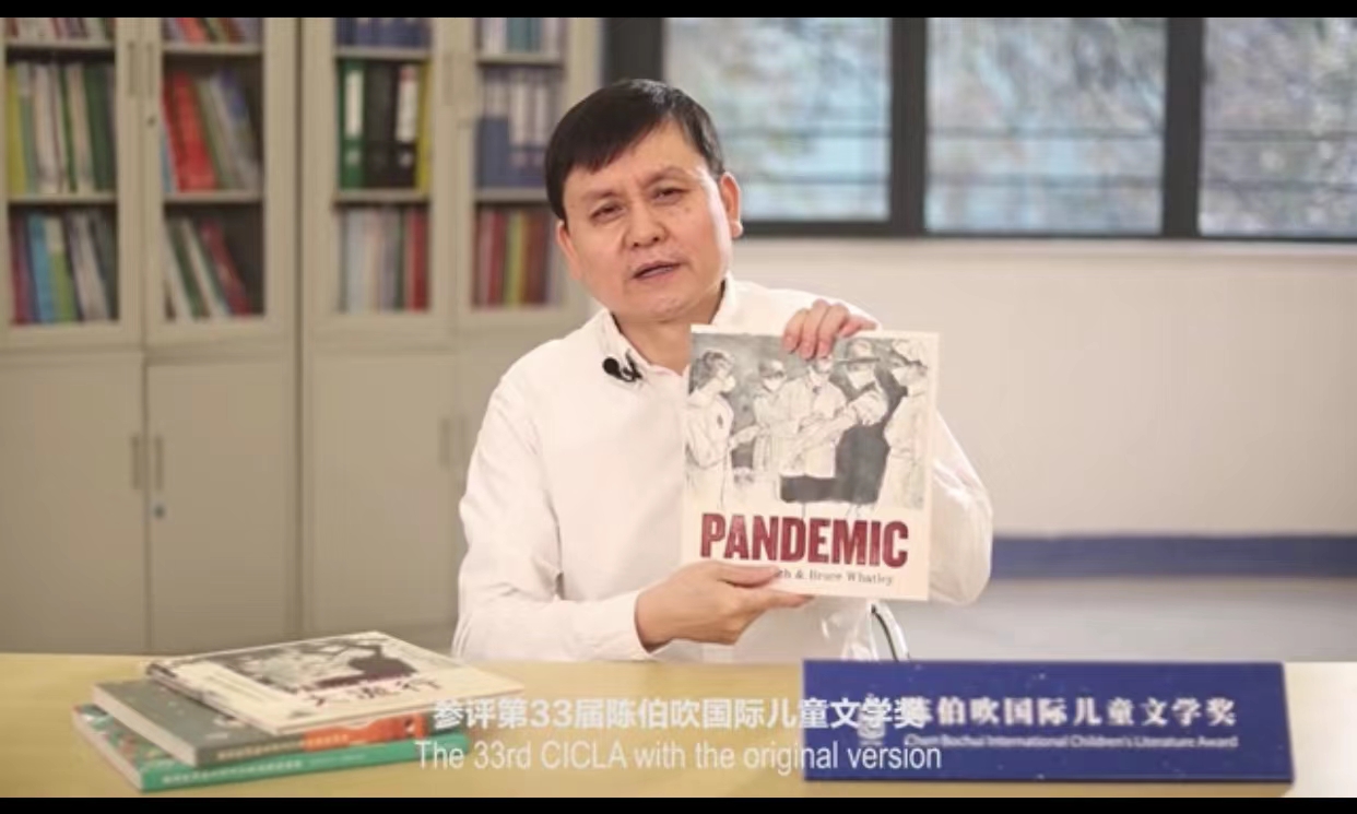 微信图片_20211208154526.jpg 微信图片_20211208154526.jpg