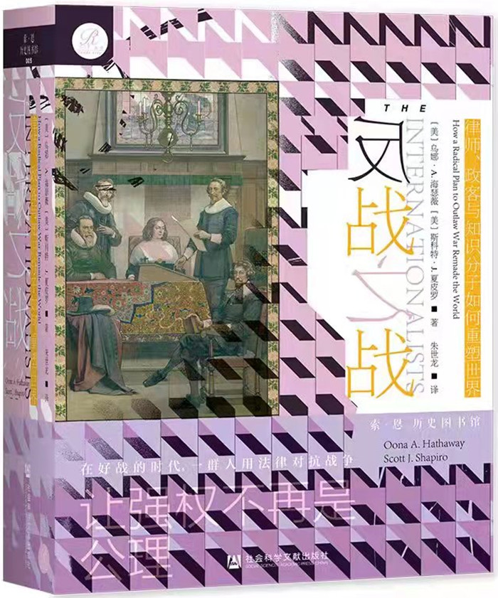 反战.jpg 反战.jpg