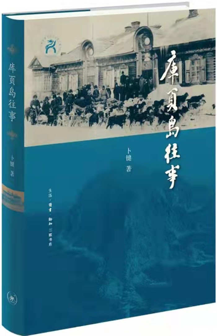 往事.jpg 往事.jpg