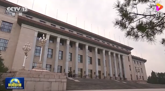 微信截图_20211216143822.png