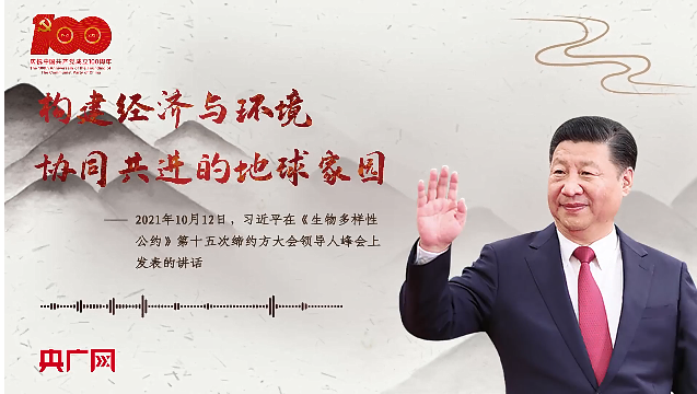 微信截图_20211216144357.png