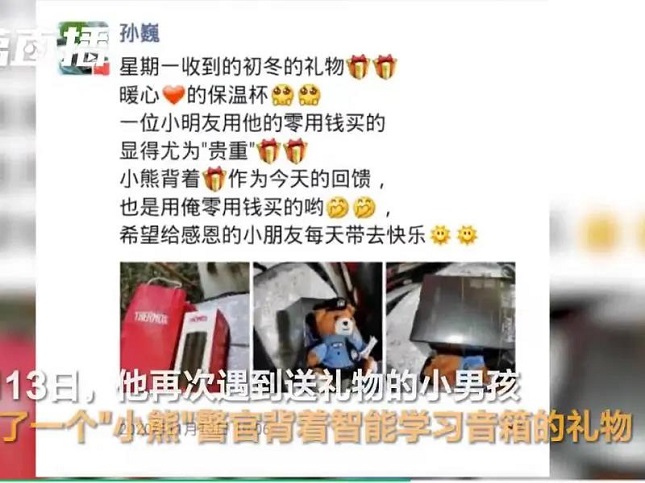 微信图片_20211217104550.jpg