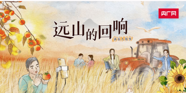 微信截图_20211220130948.png