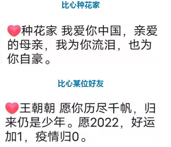微信截图_20211220131156.png