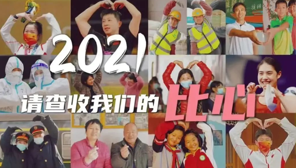 微信截图_20211220131302.png