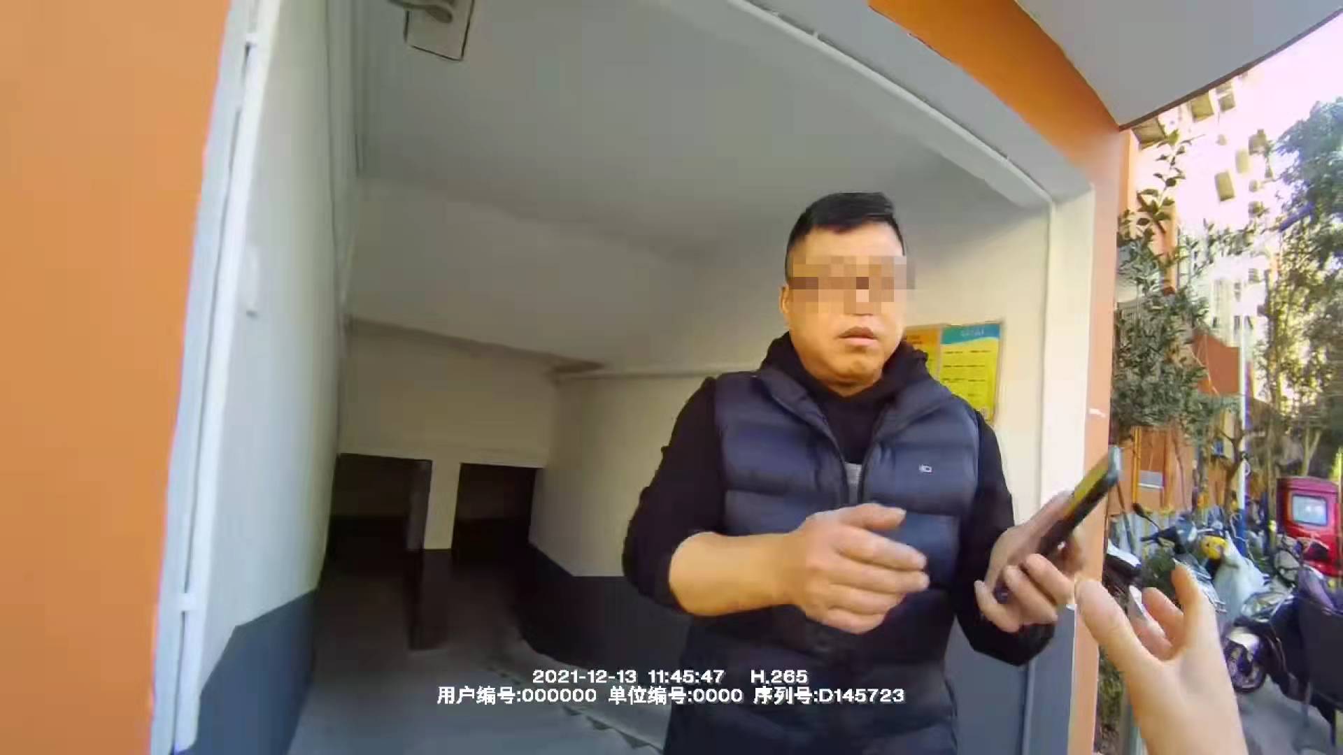 微信图片_20211221142224.jpg