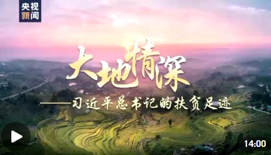 微信截图_20211231111247.png 微信截图_20211231111247.png