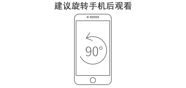 微信图片_20220111142107.gif