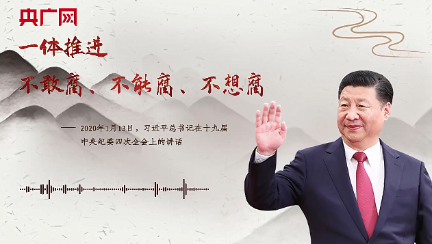 微信截图_20220126130257.png 微信截图_20220126130257.png