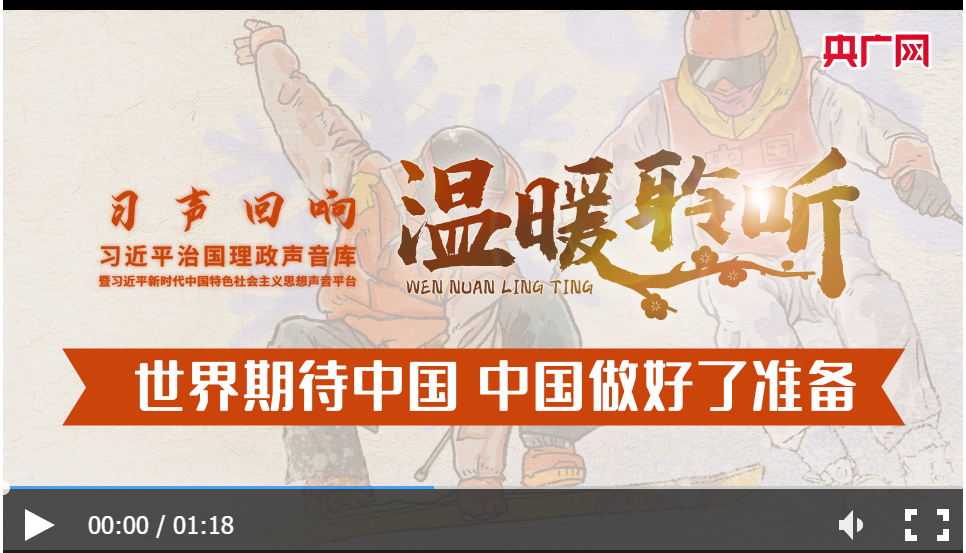 微信截图_20220204164947.png