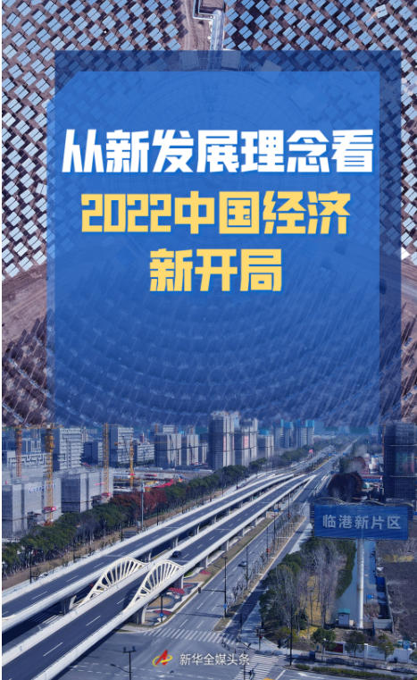 微信截图_20220228120016.png 微信截图_20220228120016.png