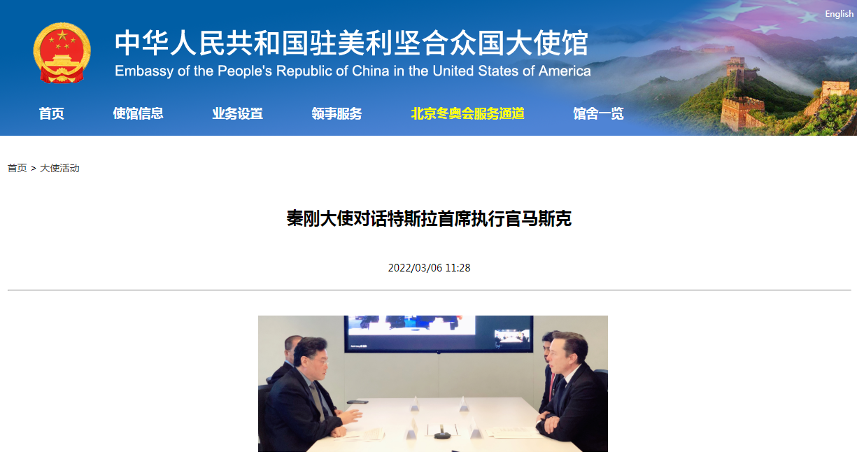 微信截图_20220307081552.png 微信截图_20220307081552.png