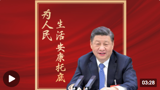 微信截图_20220309122700.png