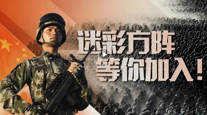 微信截图_20220310125959.png