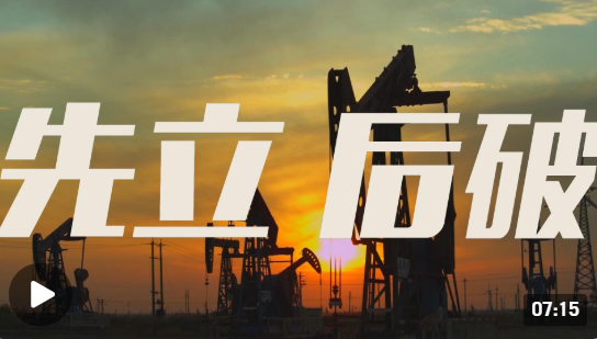 微信截图_20220312084505.png 微信截图_20220312084505.png