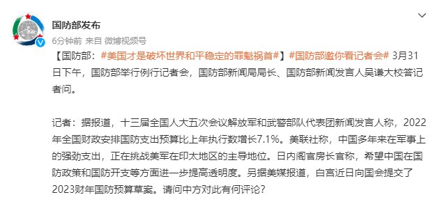 微信截图_20220331154002.png