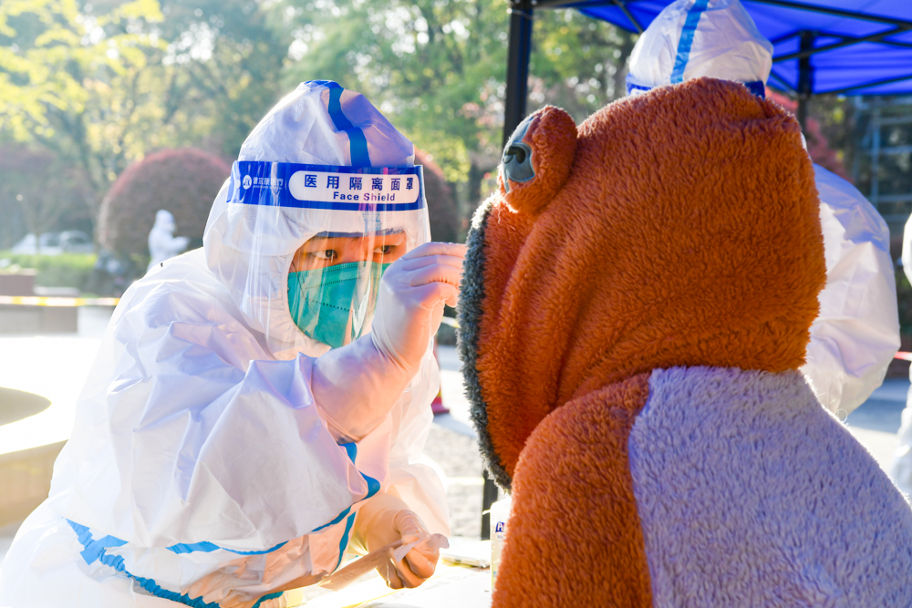 微信图片_20220404090809.jpg 微信图片_20220404090809.jpg