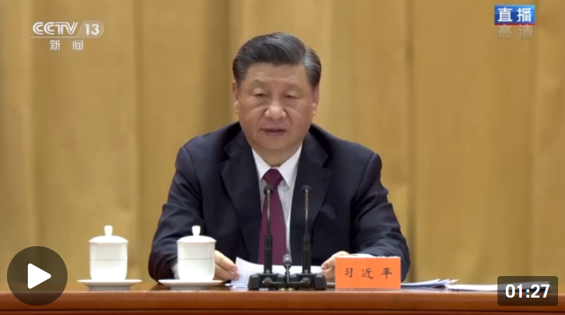 微信截图_20220408133013.png