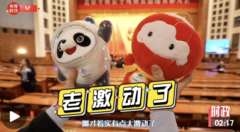 微信截图_20220410103747.png