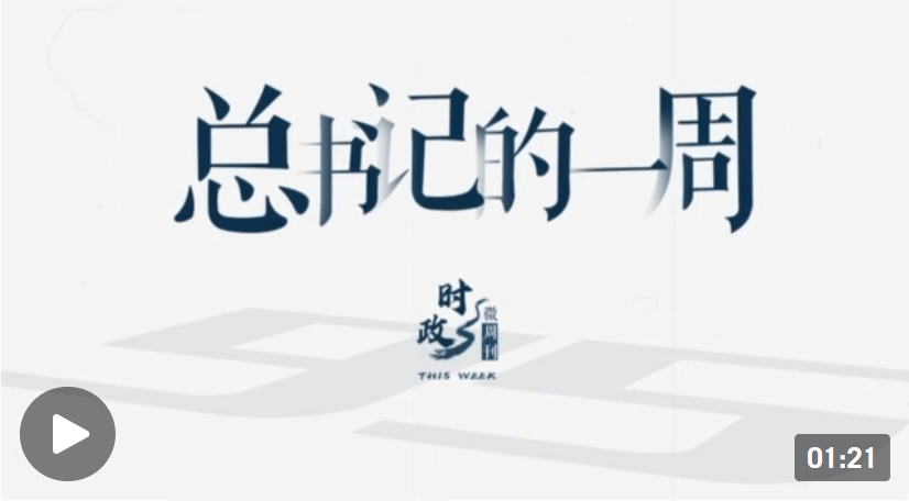 微信截图_20220411080147.png
