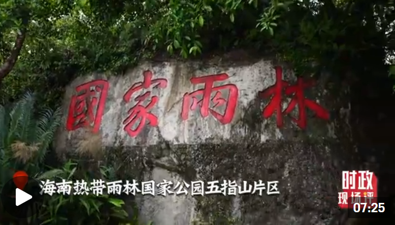 微信截图_20220414083643.png