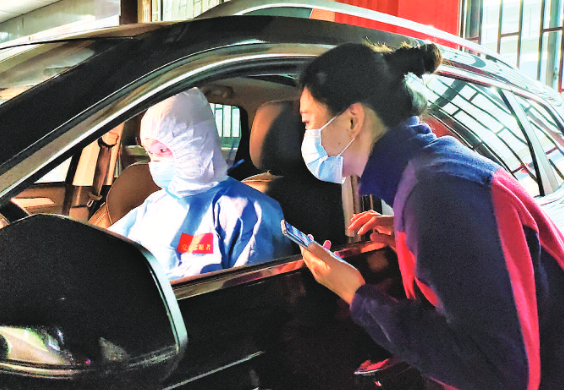 微信截图_20220418063352.png 微信截图_20220418063352.png