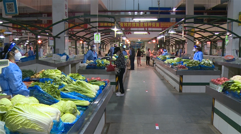 微信图片_20220524210355.jpg 微信图片_20220524210355.jpg