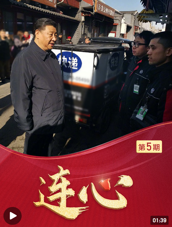 微信截图_20220603104621.png