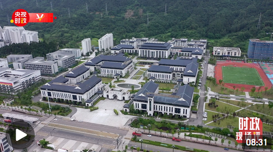 微信截图_20220611082015.png 微信截图_20220611082015.png