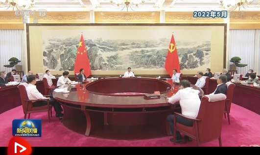 微信截图_20220612125204.png