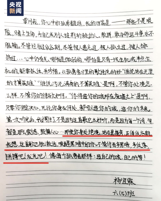 微信图片_20220703113712.png