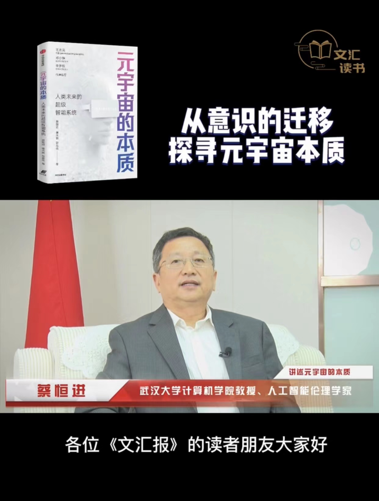 微信图片_20220714161329.jpg 微信图片_20220714161329.jpg