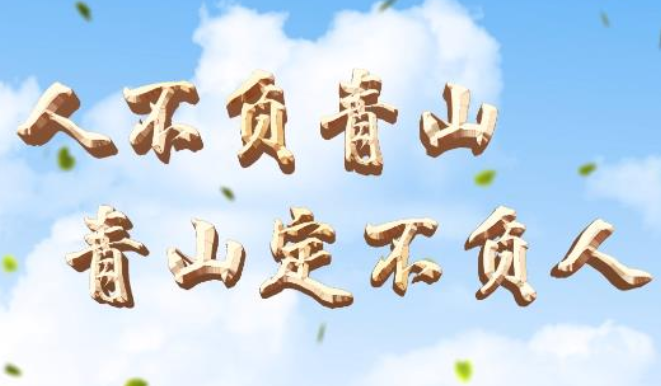 微信截图_20220905102831.png