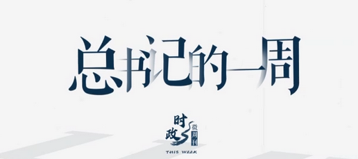 微信截图_20220905115006.png