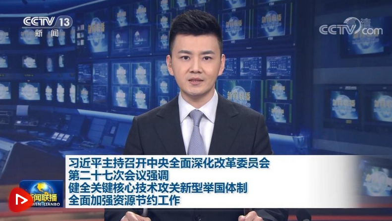 微信截图_20220907121604.png